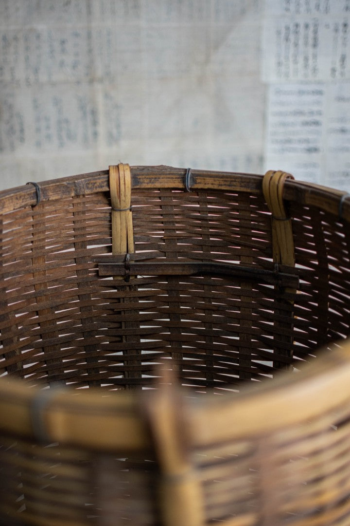 Antique Bamboo Backpack Basket – Woven Oiko Carrying Vessel