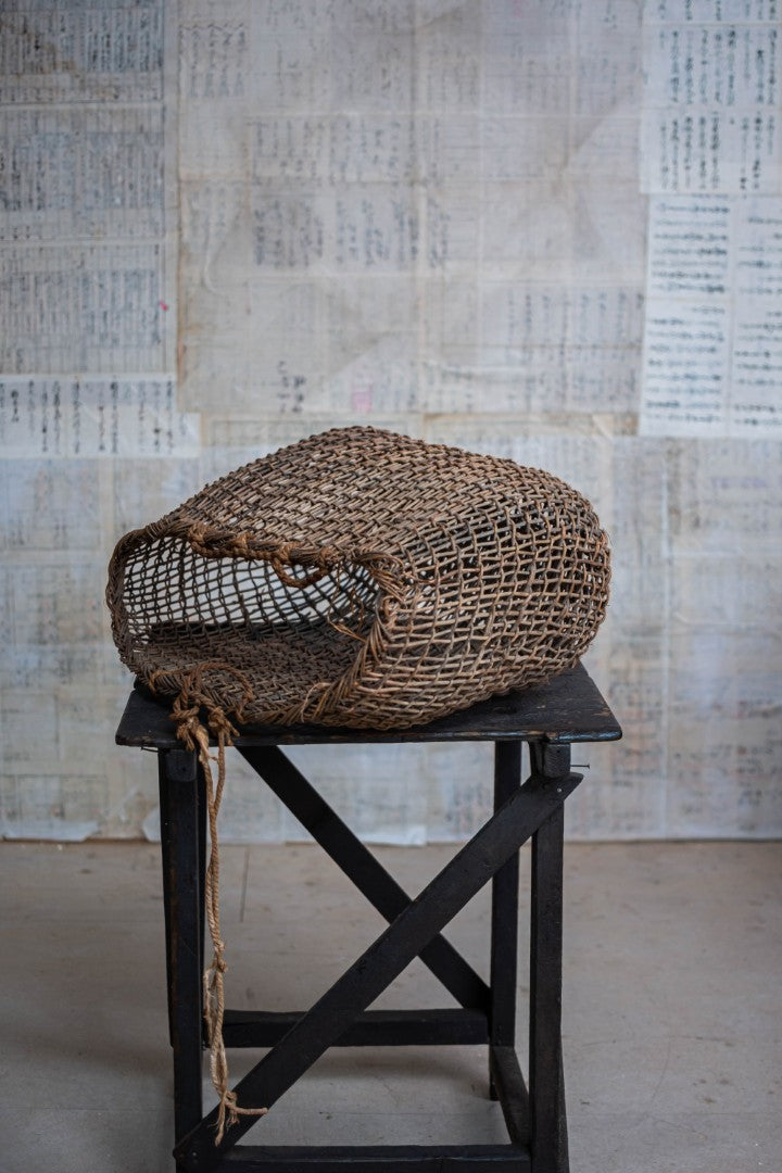 Akebi Vine Basket
