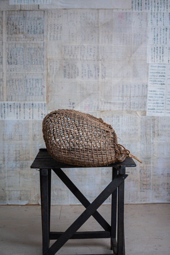 Akebi Vine Basket