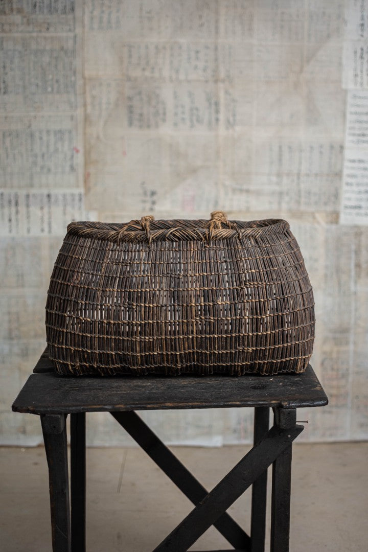 Antique Woven Akebi Vine Basket