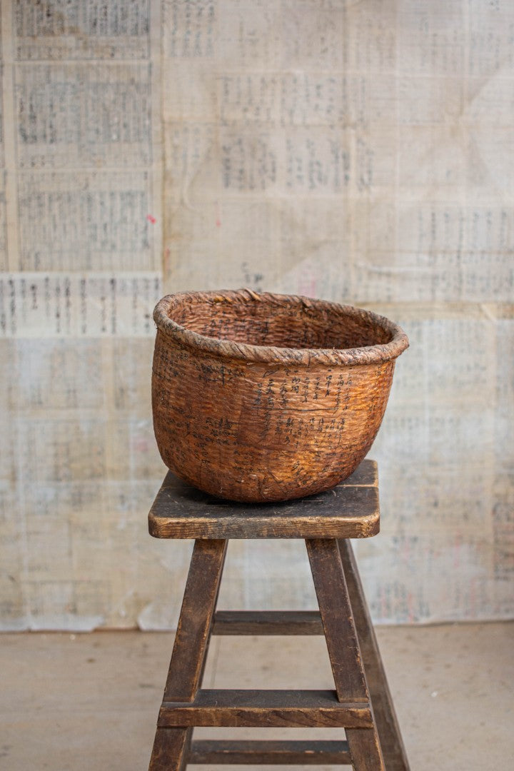 24cm Tall Ikkan-Bari Basket - Persimmon-dyed Utility Basket