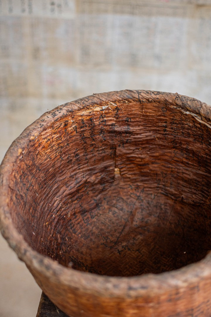 24cm Tall Ikkan-Bari Basket - Persimmon-dyed Utility Basket
