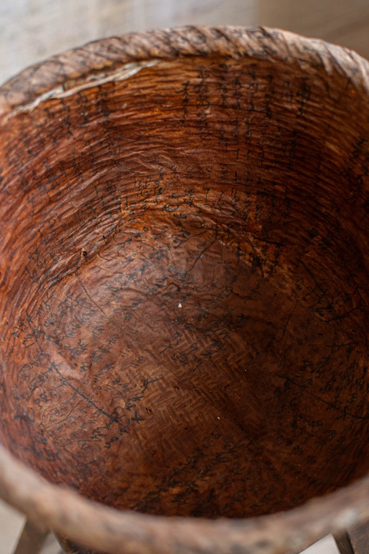 24cm Tall Ikkan-Bari Basket - Persimmon-dyed Utility Basket