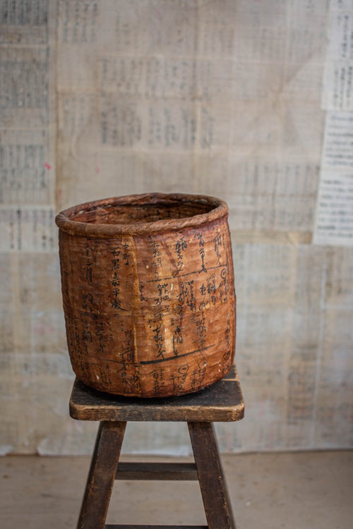 30.5cm Tall Ikkan-Bari Basket - Persimmon-dyed Storage Basket