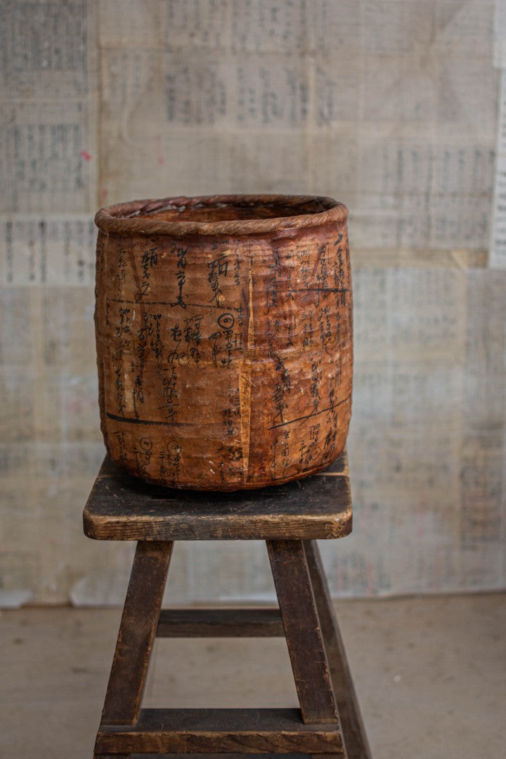 30.5cm Tall Ikkan-Bari Basket - Persimmon-dyed Storage Basket