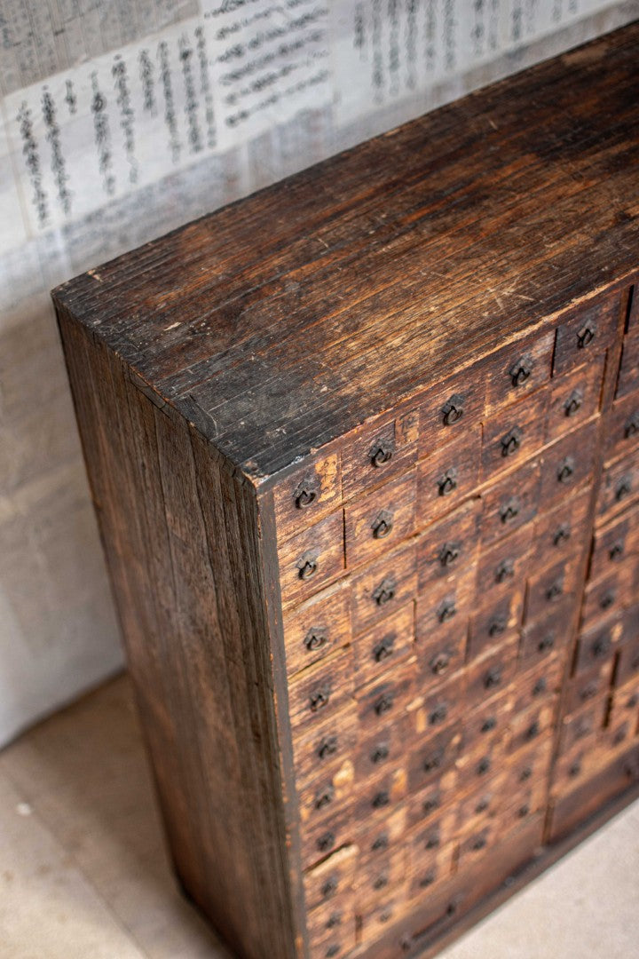 18C Antique Japanese Apothecary Cabinet