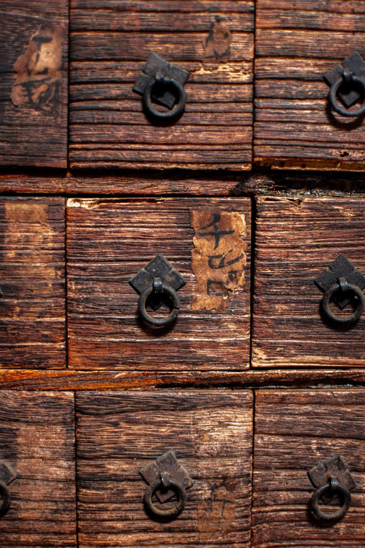 18C Antique Japanese Apothecary Cabinet