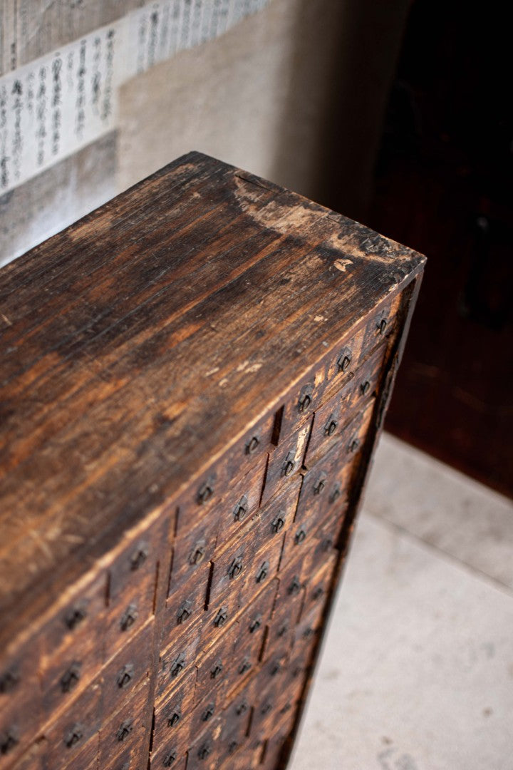 18C Antique Japanese Apothecary Cabinet
