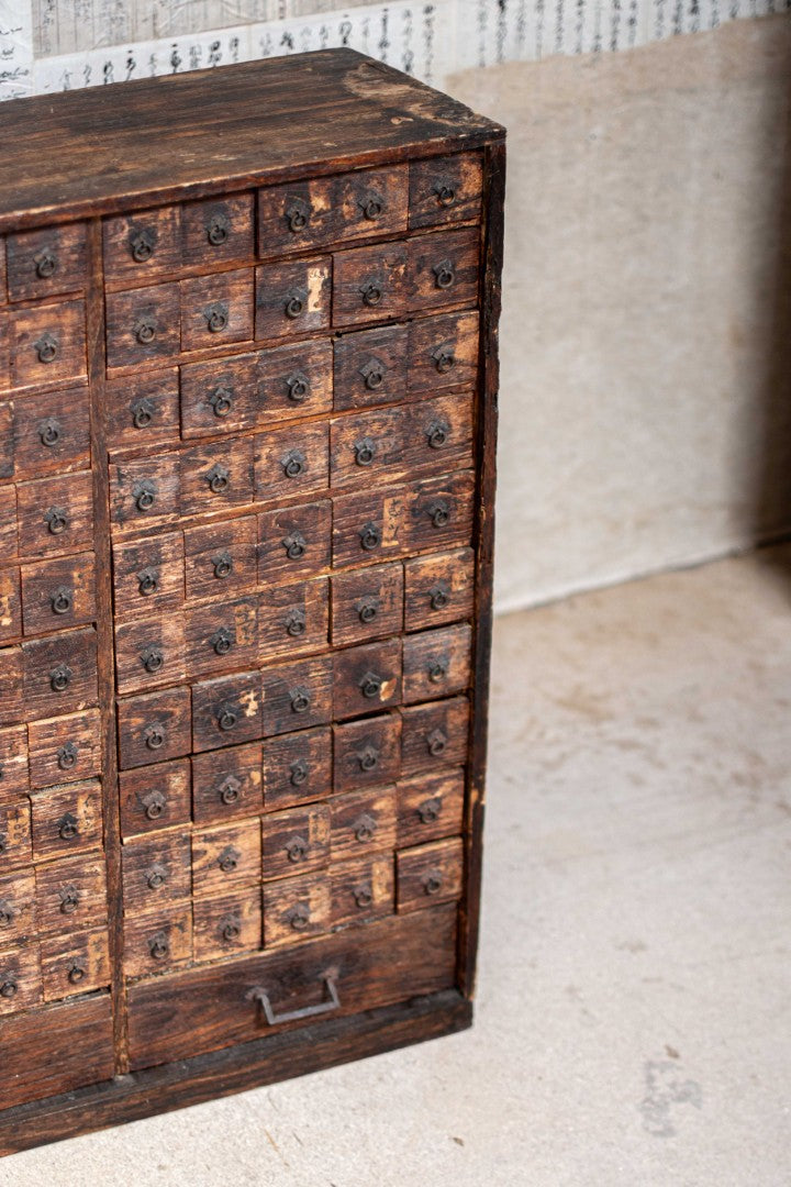 18C Antique Japanese Apothecary Cabinet