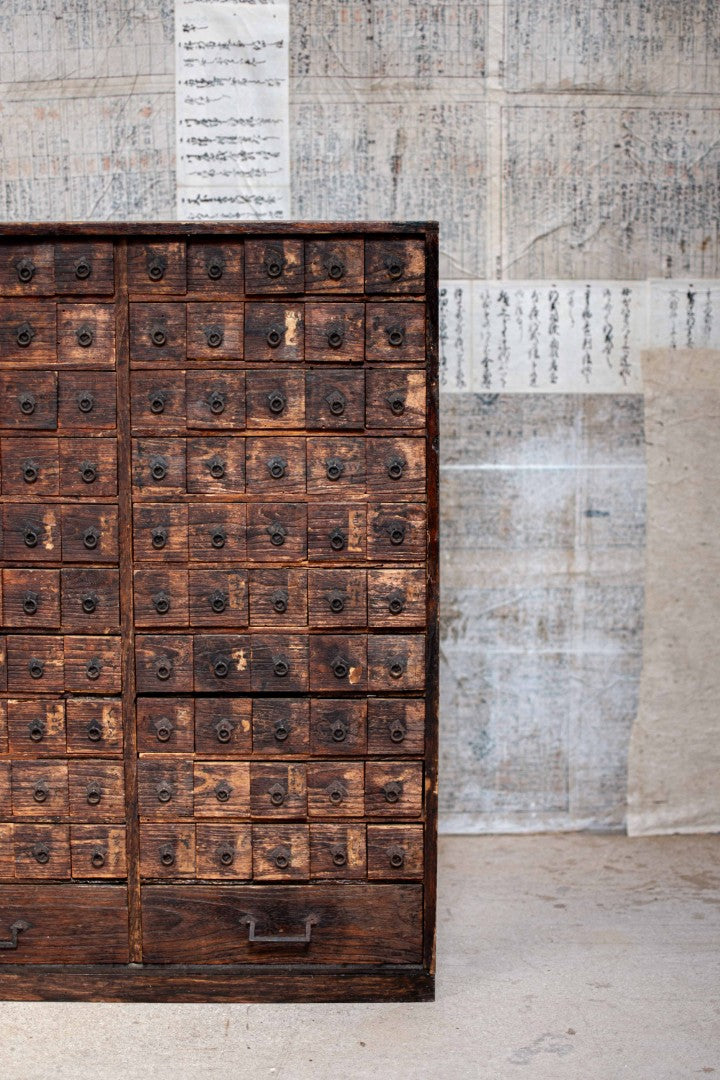 18C Antique Japanese Apothecary Cabinet