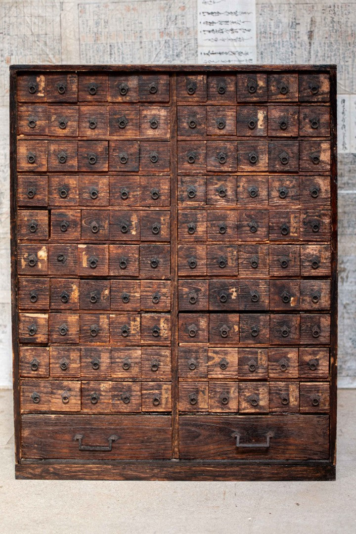 18C Antique Japanese Apothecary Cabinet