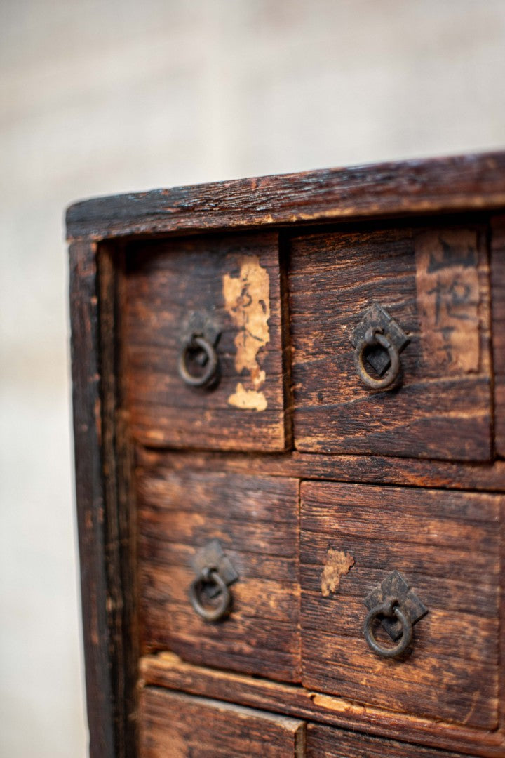 18C Antique Japanese Apothecary Cabinet