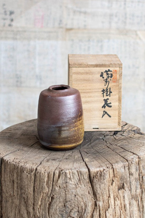 Bizen Ware Wall Hanging Flower Vase - Kake-Hanaire