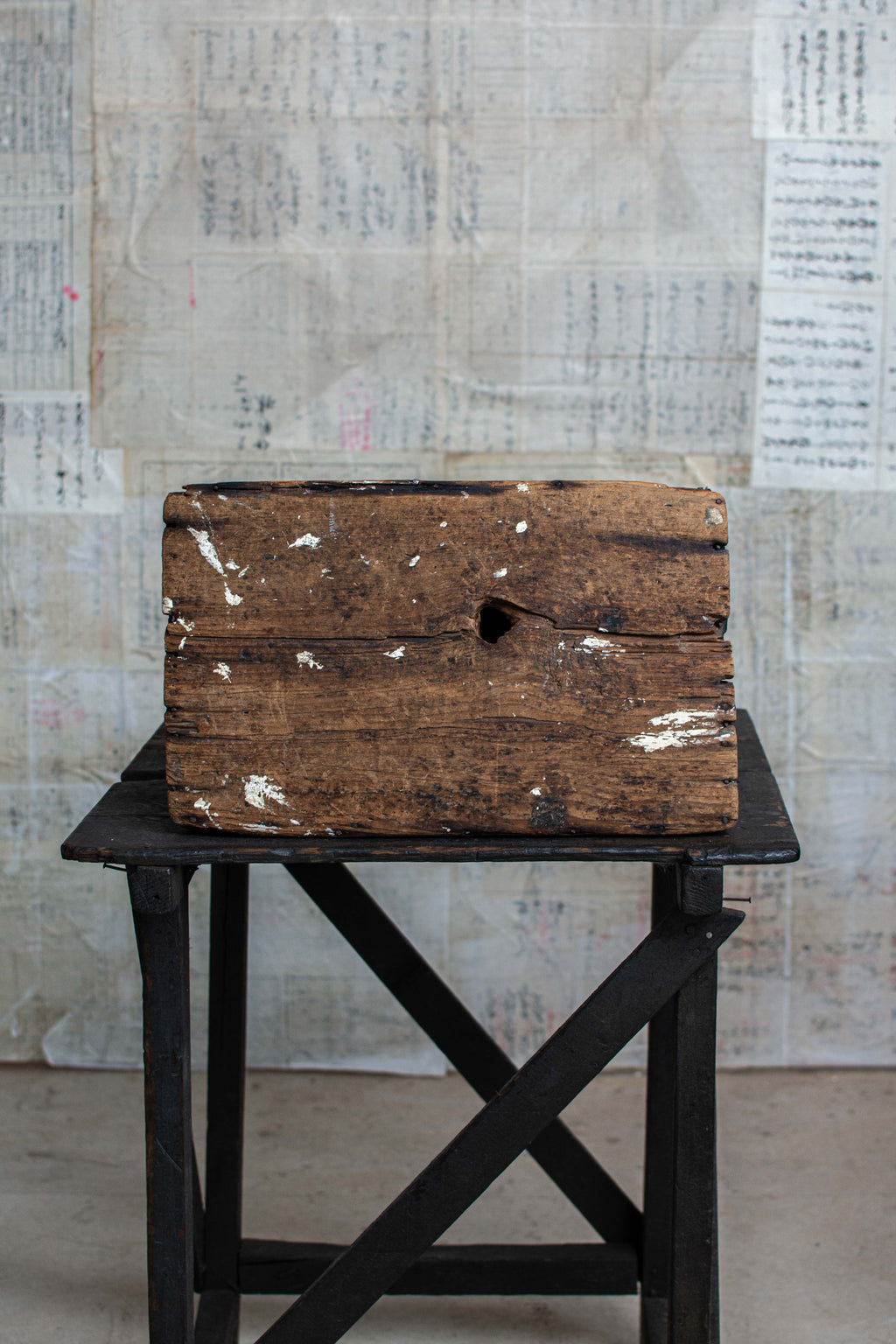 Early 20C Antique Street Vendor's Stool - Meiji Era