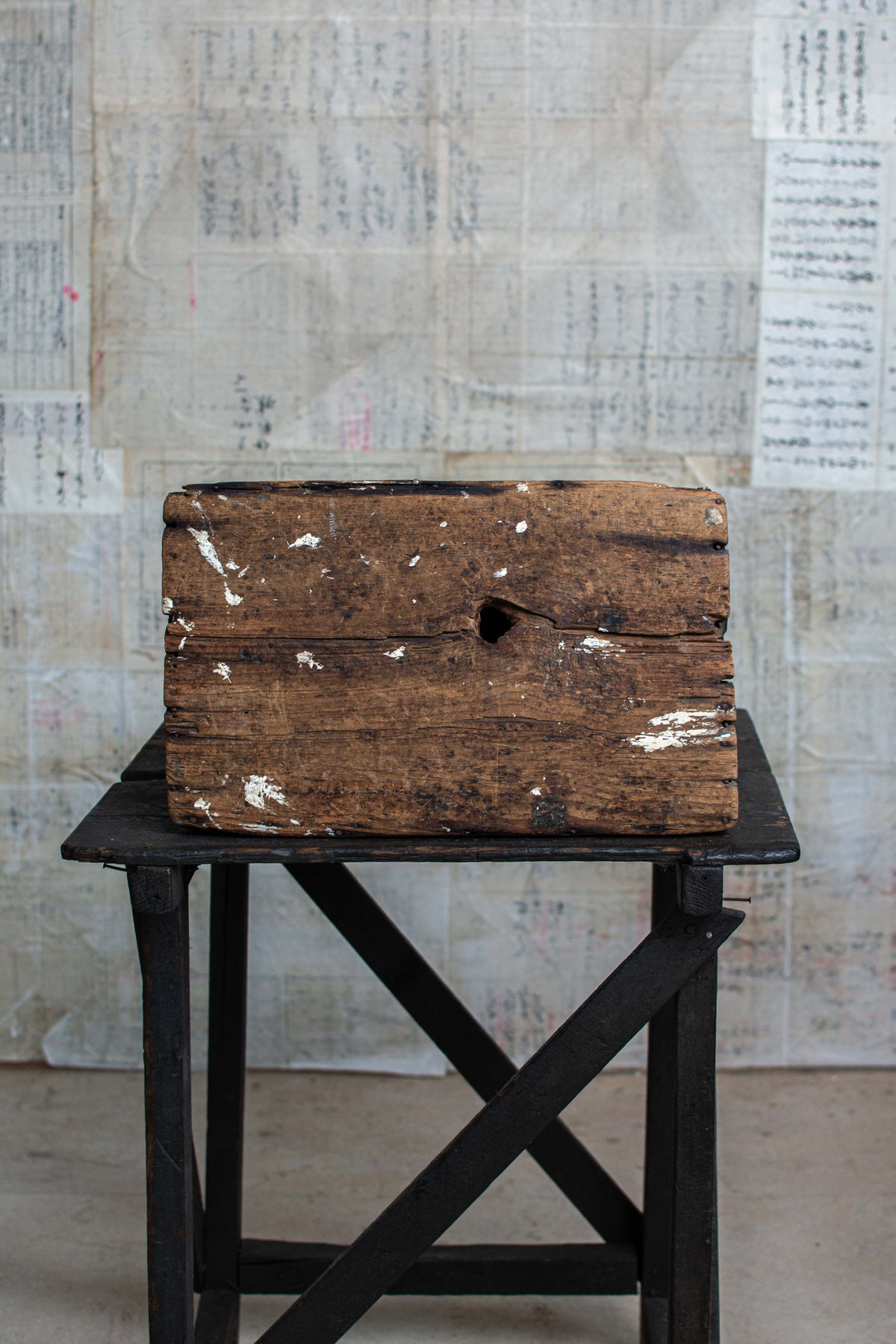 Early 20C Antique Street Vendor's Stool - Meiji Era