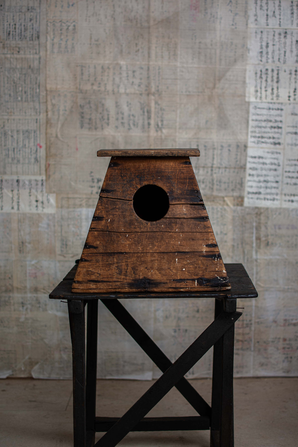 Early 20C Antique Street Vendor's Stool - Meiji Era