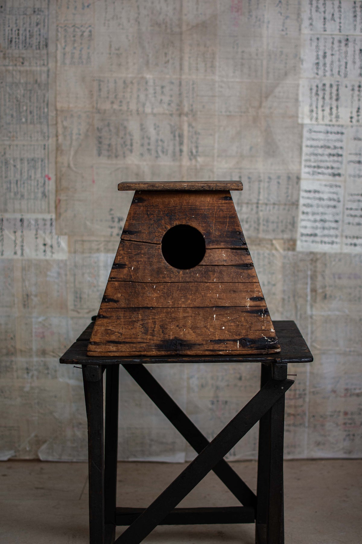 Early 20C Antique Street Vendor's Stool - Meiji Era