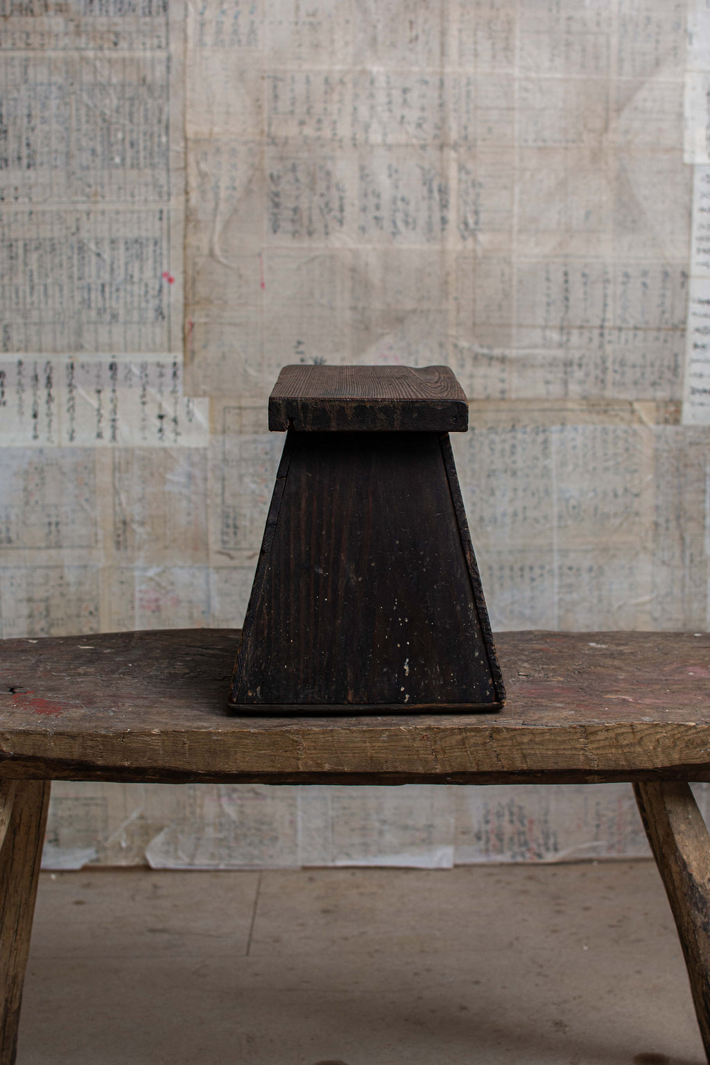 Early 20C Antique Street Vendor's Stool