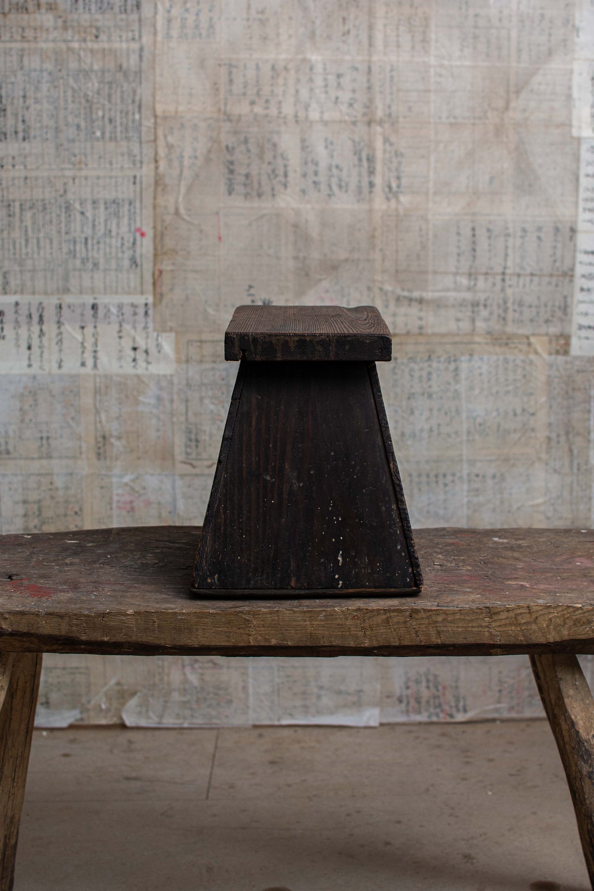 Early 20C Antique Street Vendor's Stool