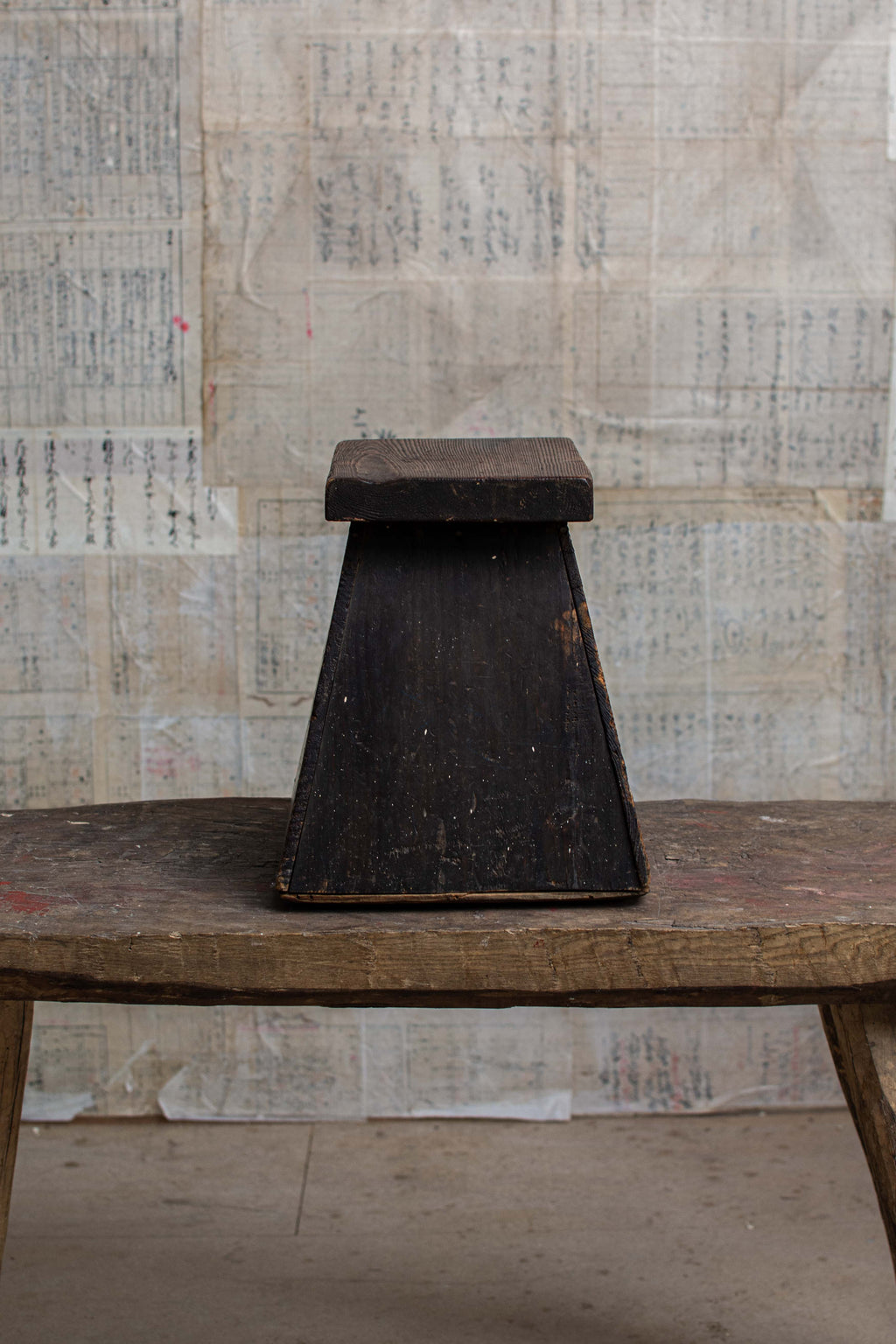 Early 20C Antique Street Vendor's Stool