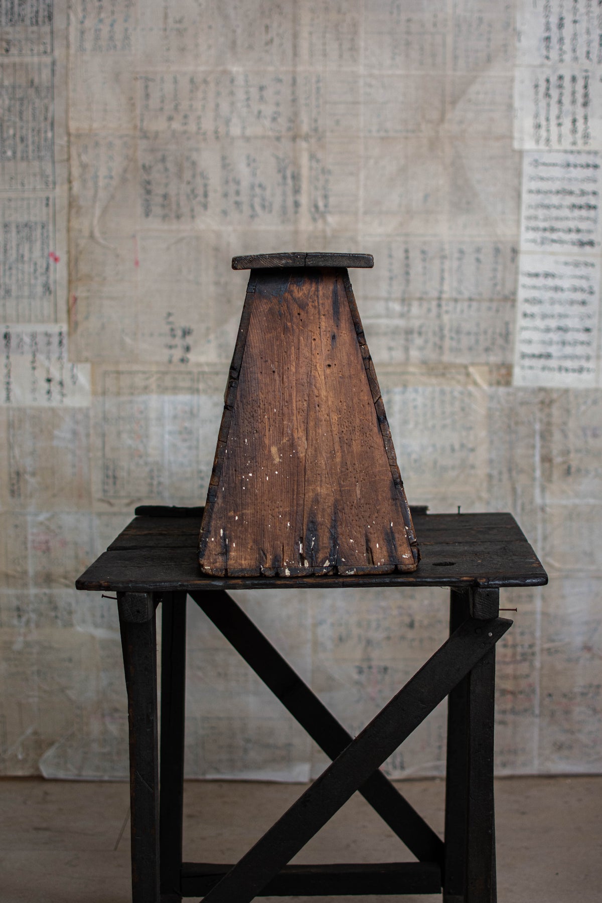 Early 20C Antique Street Vendor's Stool - Meiji Era