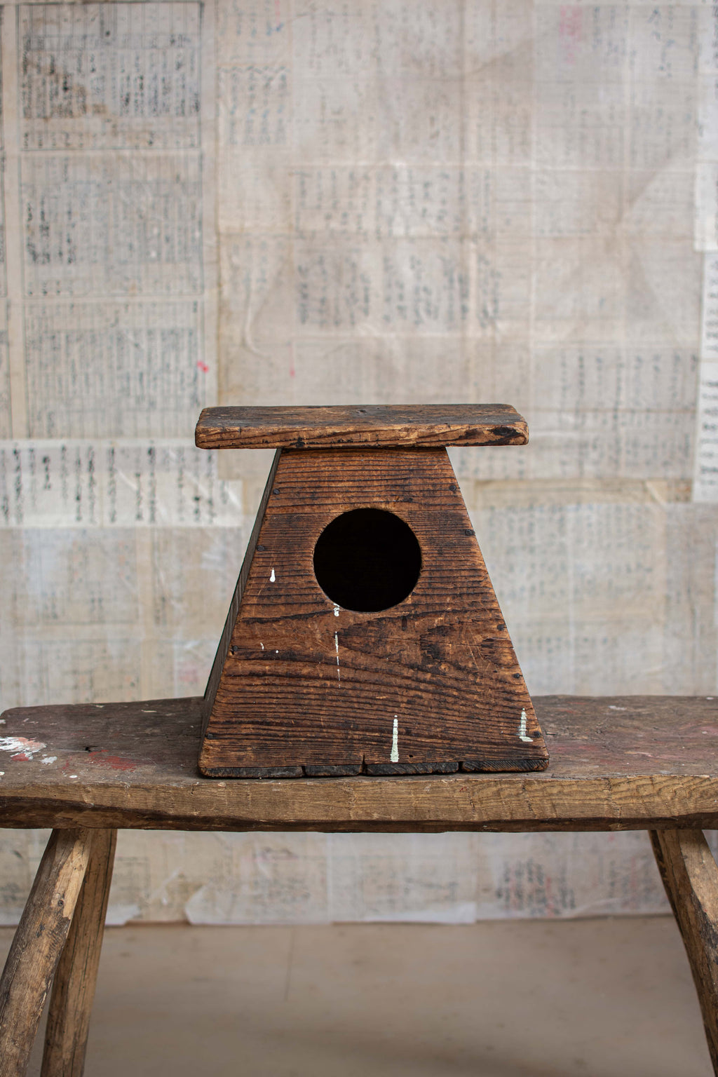 Early 20C Antique Street Vendor's Stool