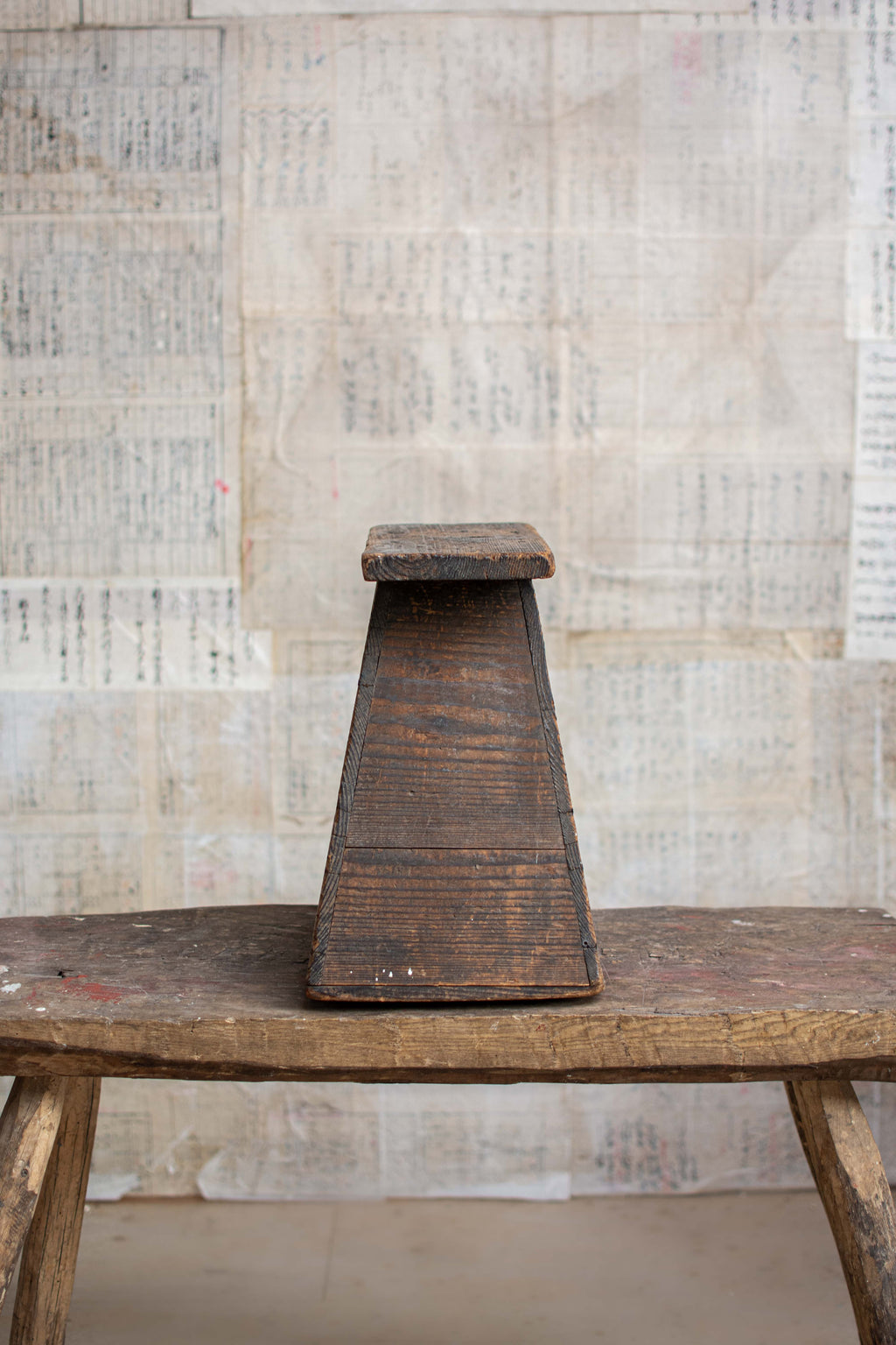 Early 20C Antique Street Vendor's Stool