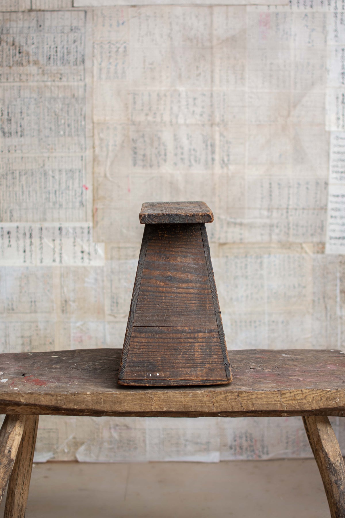 Early 20C Antique Street Vendor's Stool
