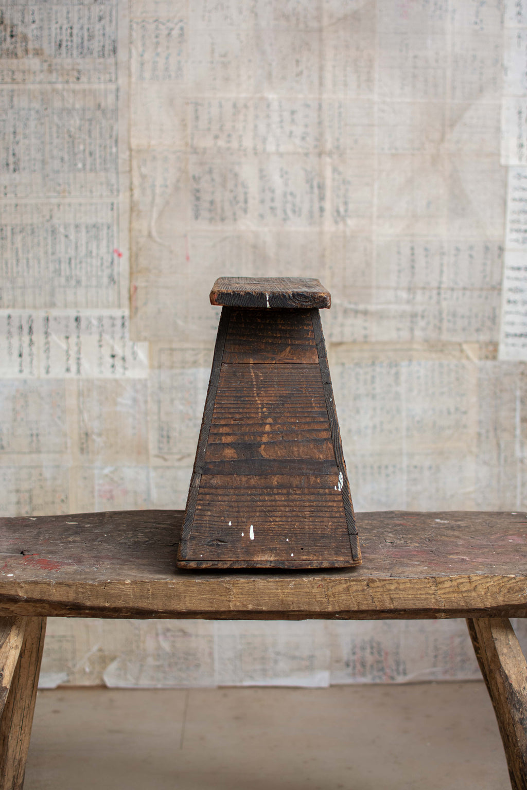 Early 20C Antique Street Vendor's Stool