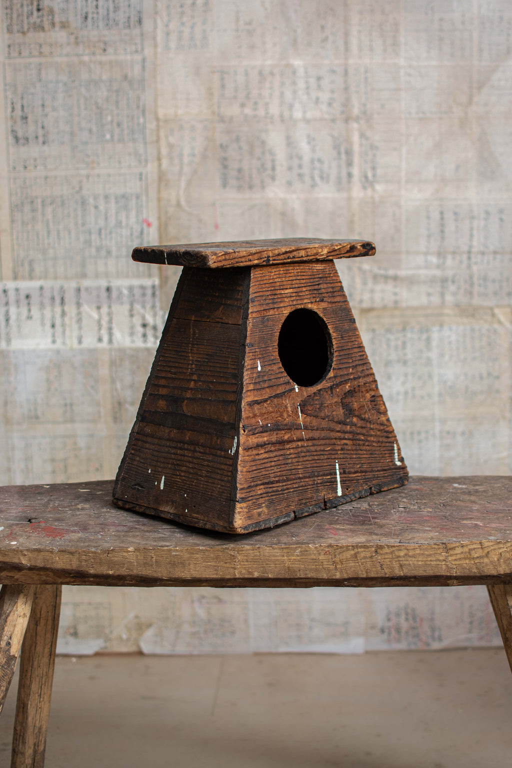 Early 20C Antique Street Vendor's Stool