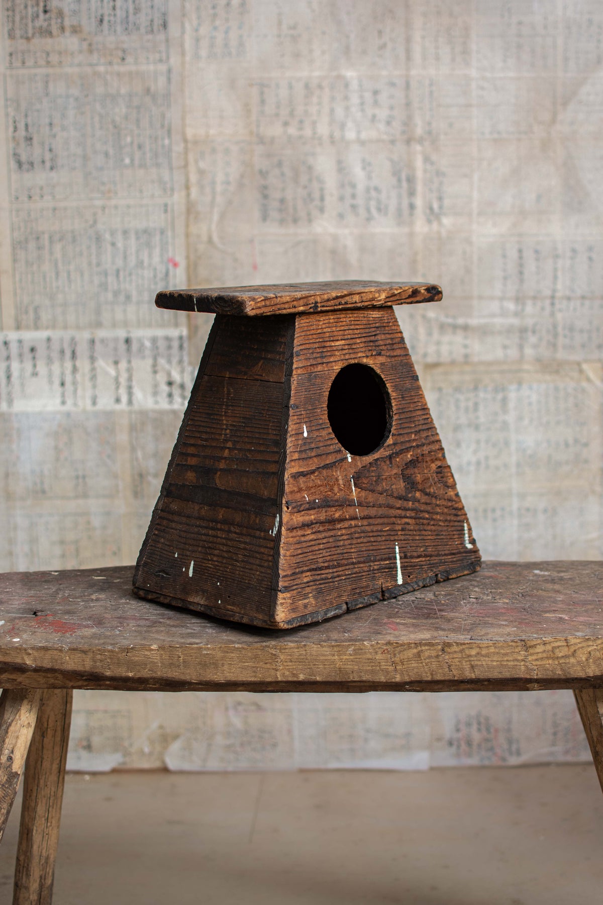 Early 20C Antique Street Vendor's Stool