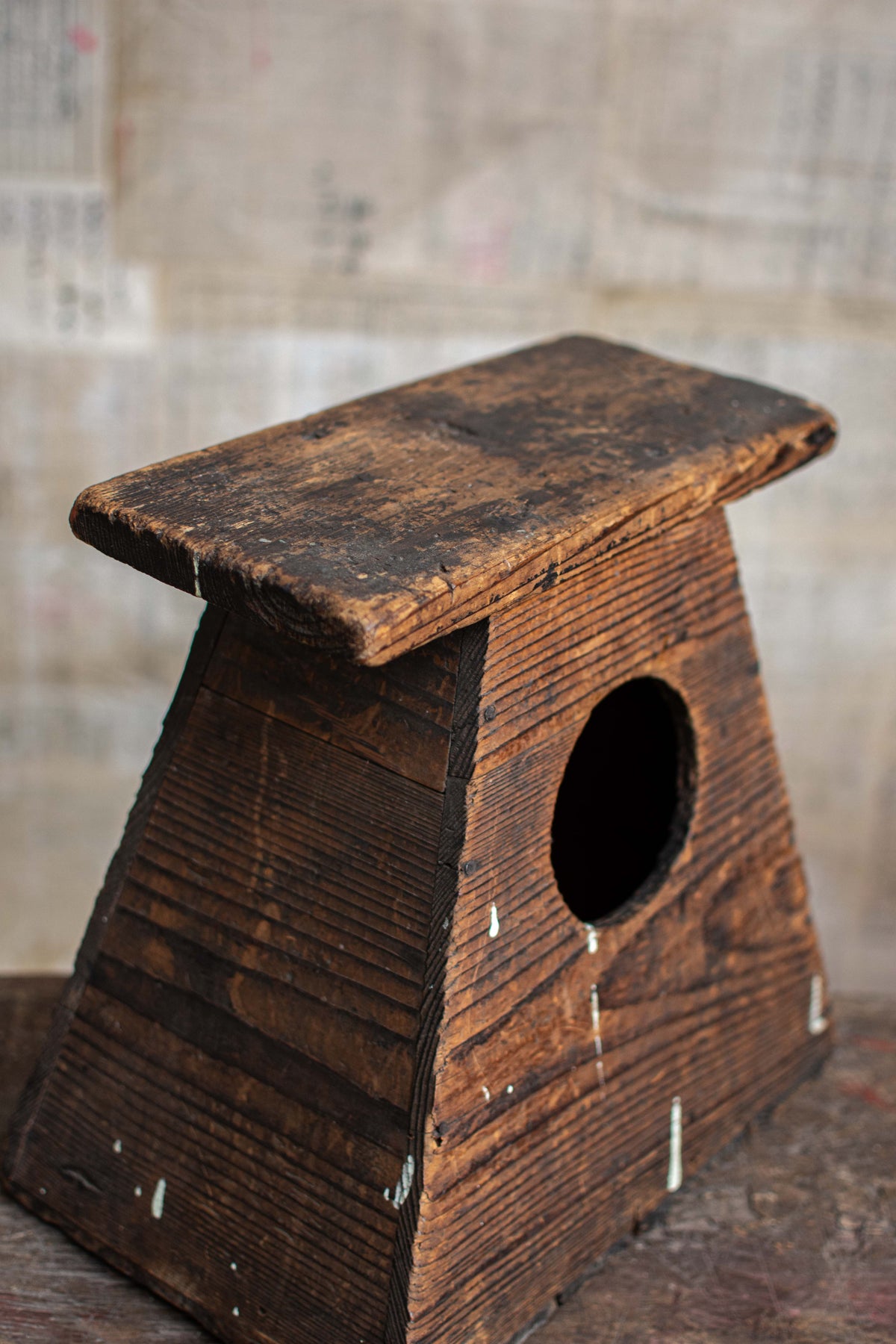Early 20C Antique Street Vendor's Stool