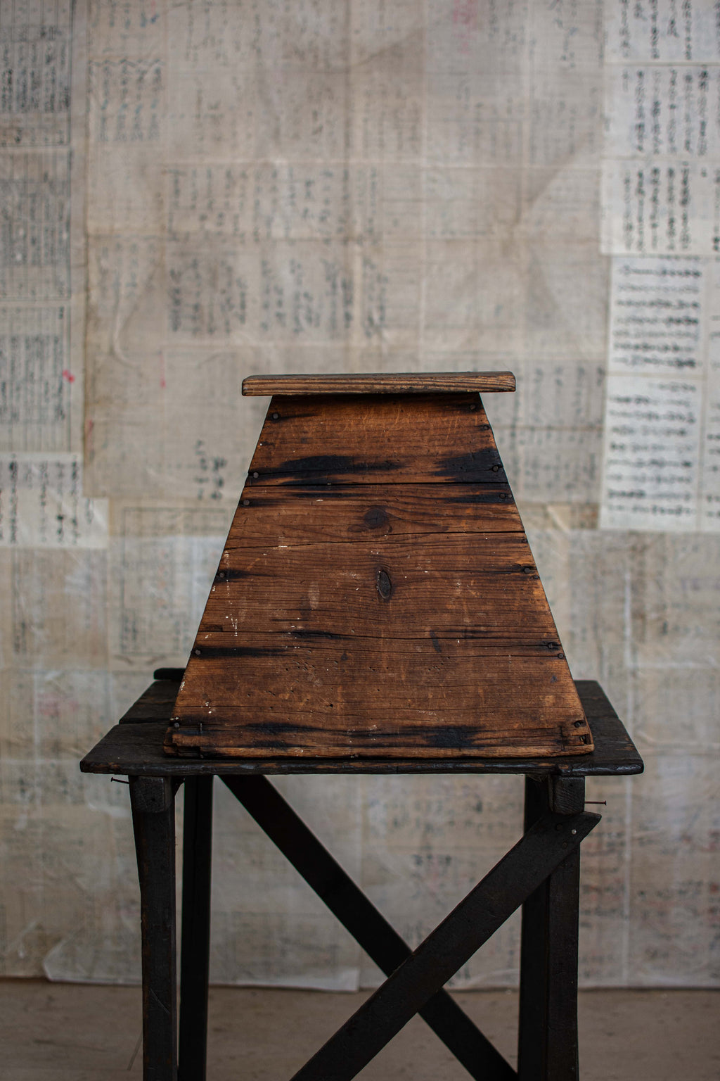 Early 20C Antique Street Vendor's Stool - Meiji Era