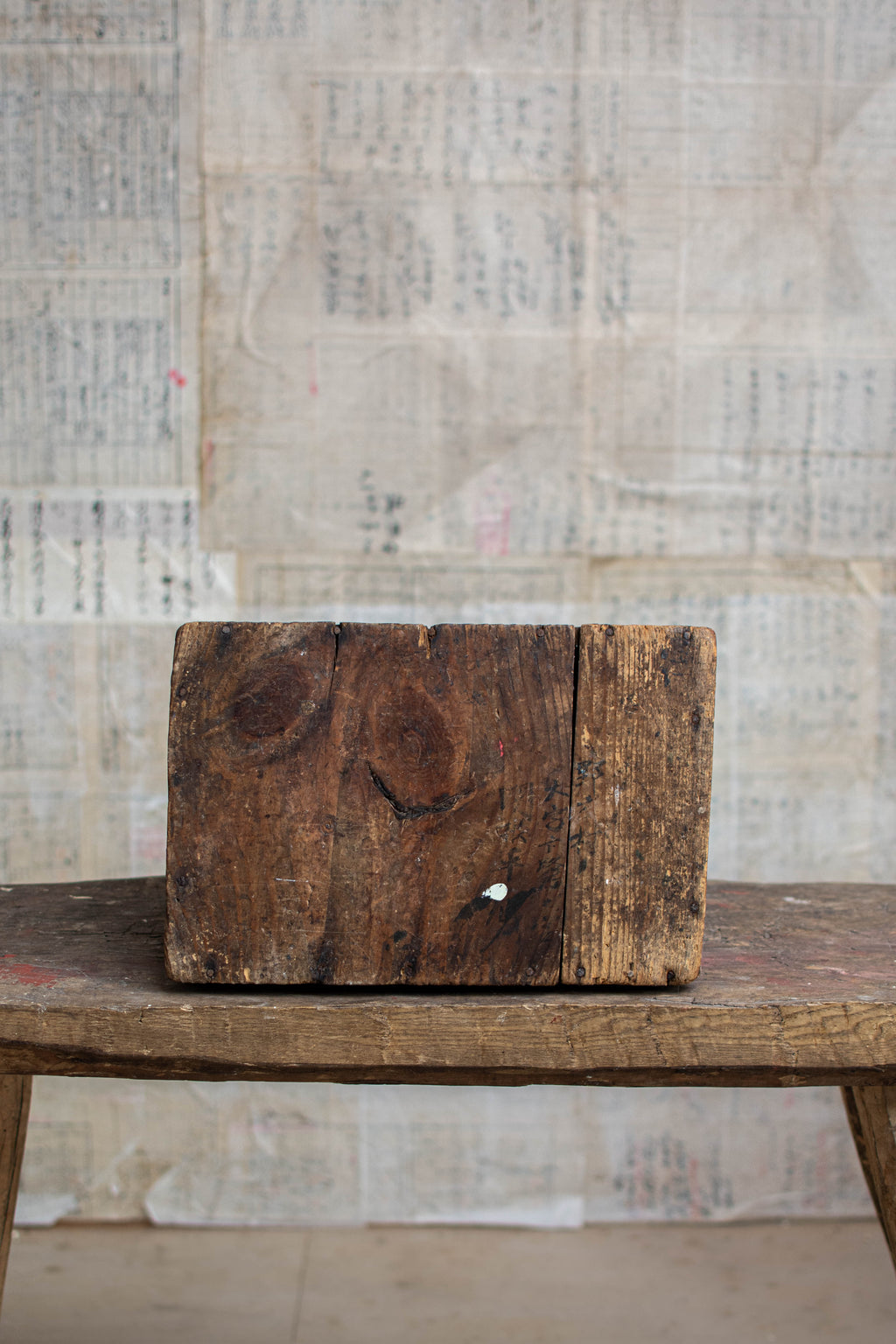 Early 20C Antique Street Vendor's Stool