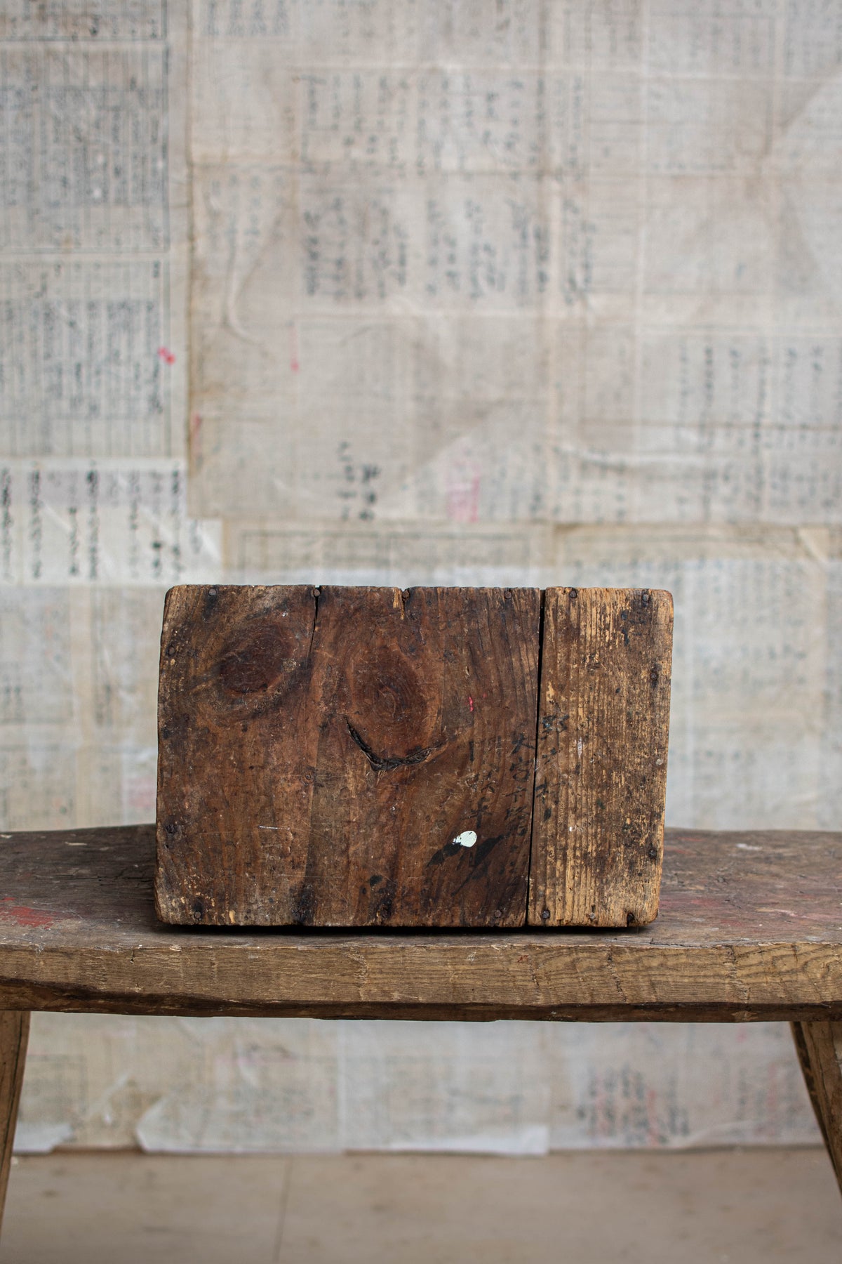 Early 20C Antique Street Vendor's Stool