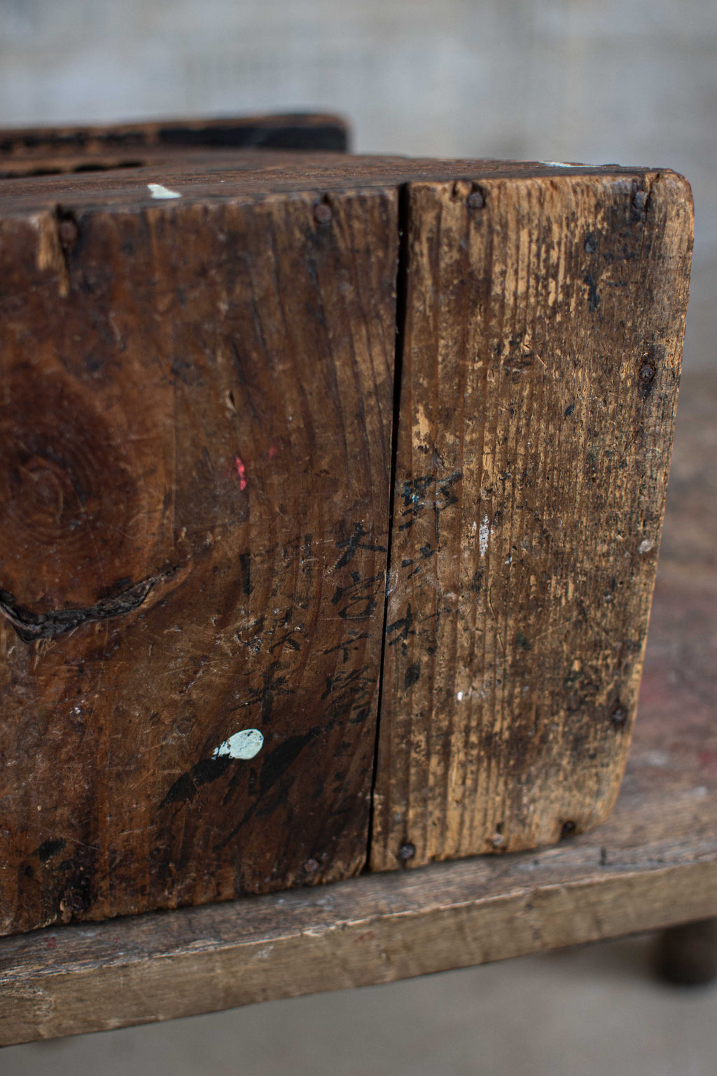 Early 20C Antique Street Vendor's Stool