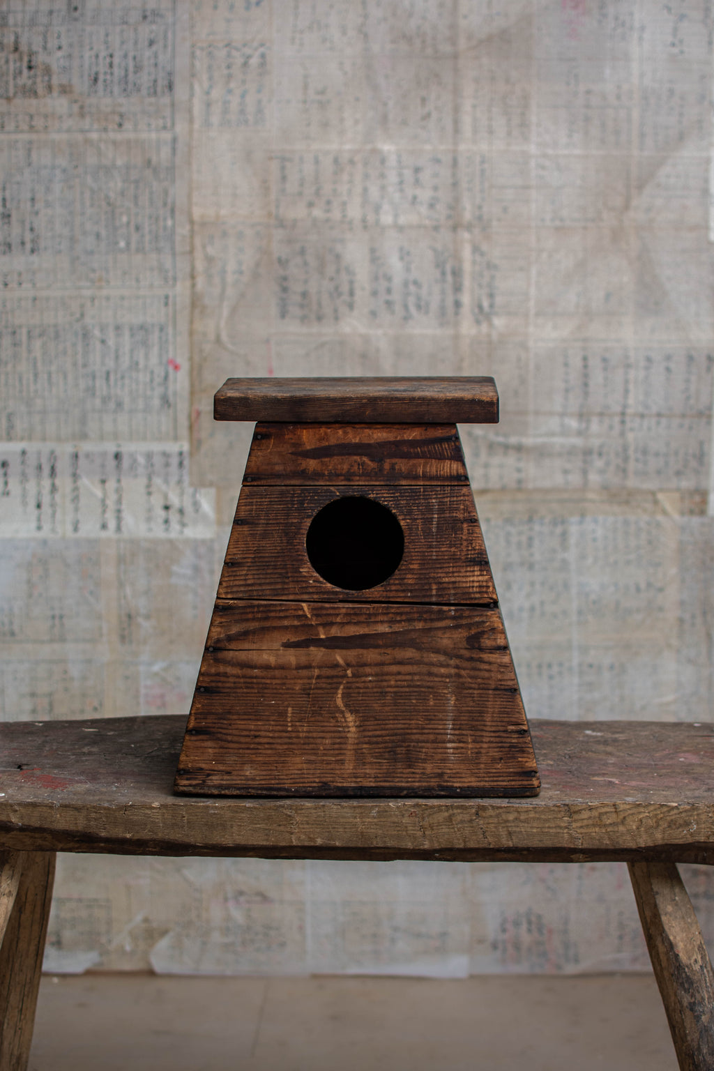 Early 20C Antique Street Vendor's Stool
