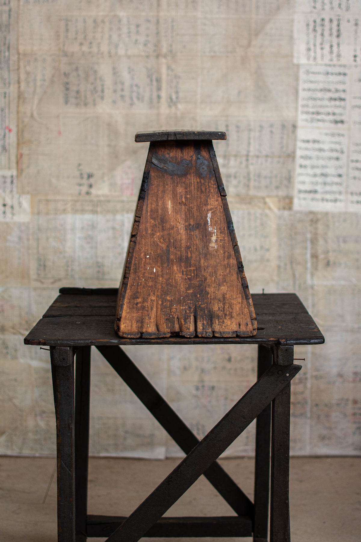 Early 20C Antique Street Vendor's Stool - Meiji Era