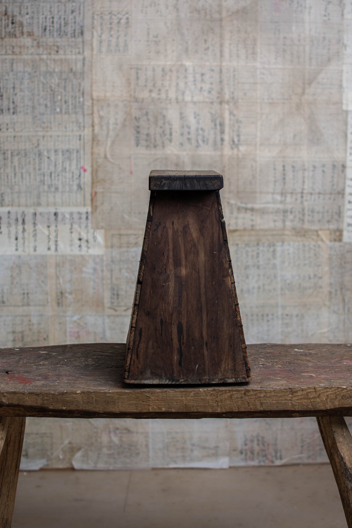 Early 20C Antique Street Vendor's Stool