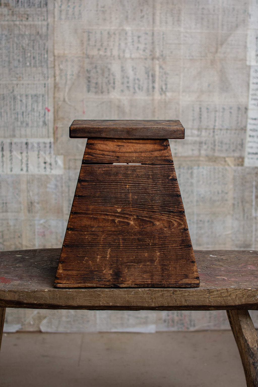 Early 20C Antique Street Vendor's Stool