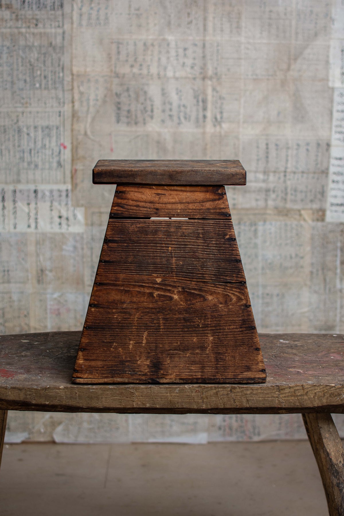 Early 20C Antique Street Vendor's Stool