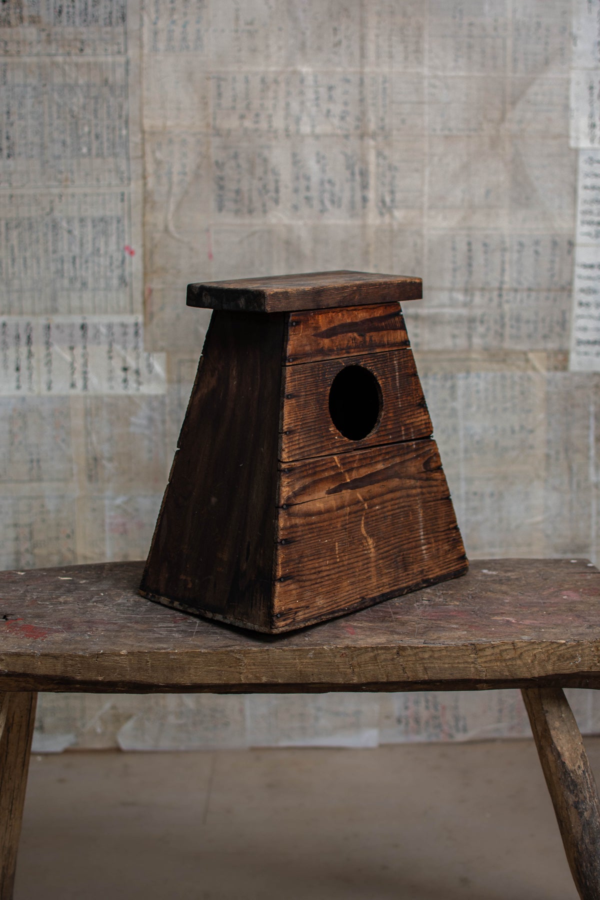 Early 20C Antique Street Vendor's Stool
