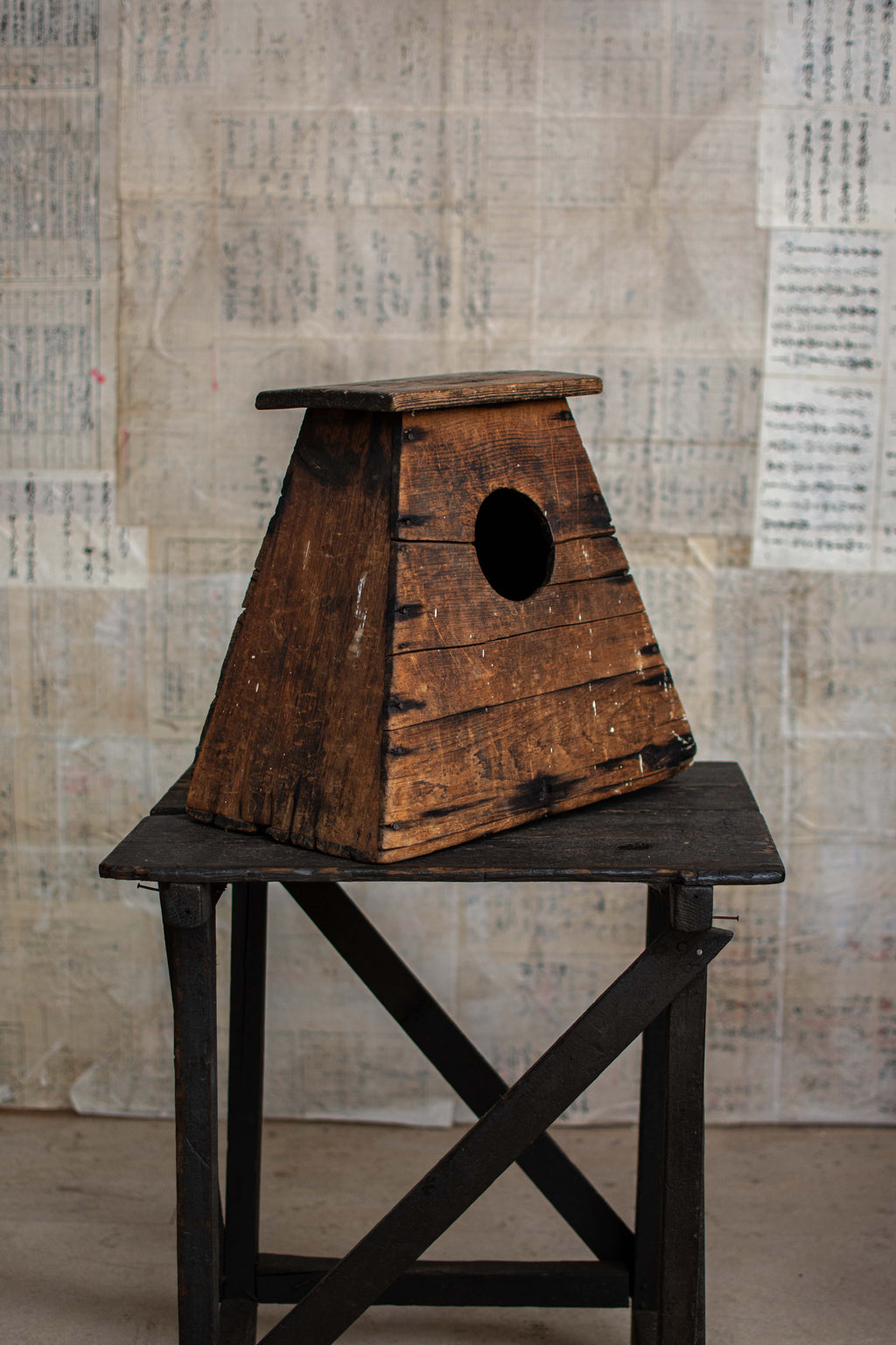 Early 20C Antique Street Vendor's Stool - Meiji Era