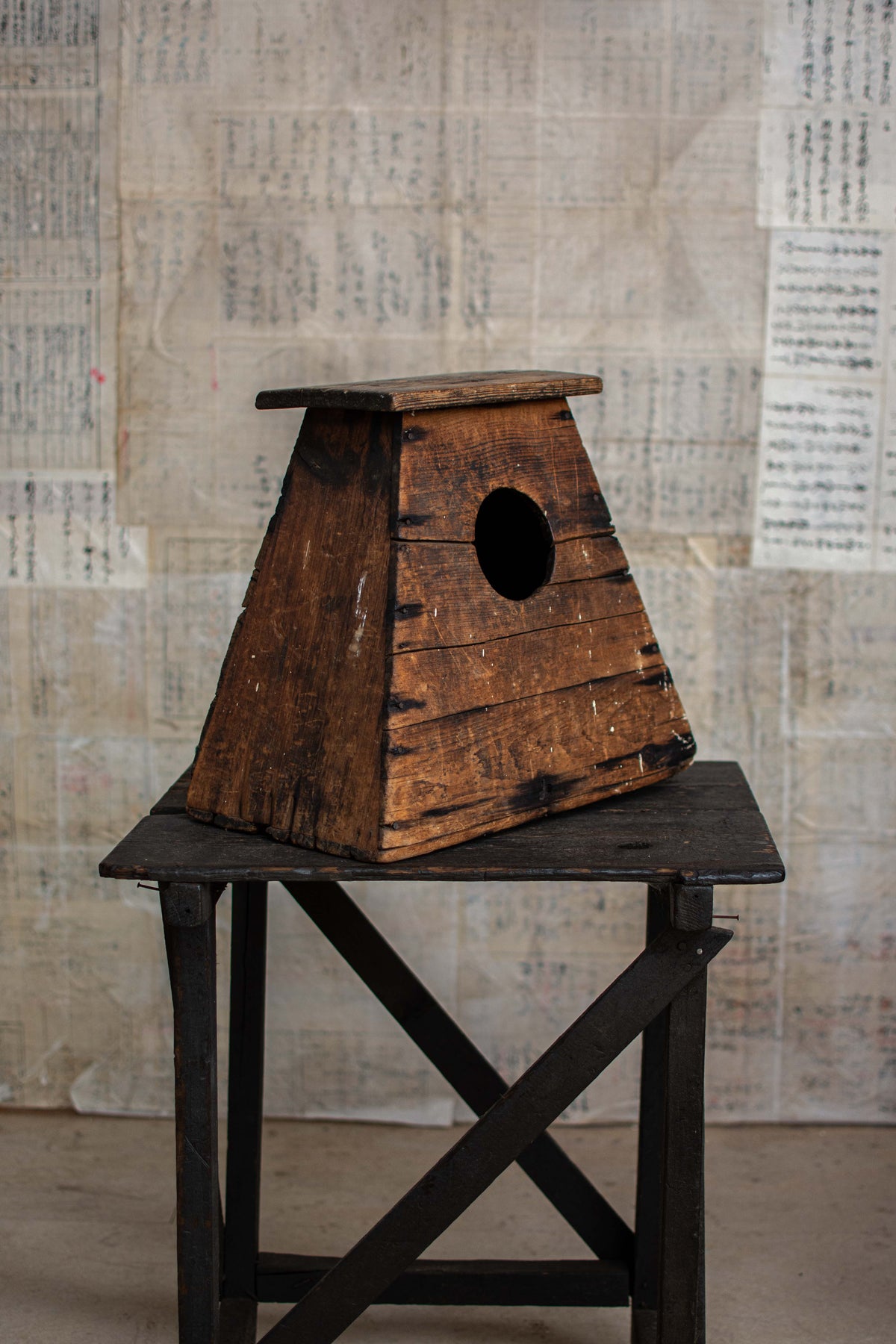 Early 20C Antique Street Vendor's Stool - Meiji Era