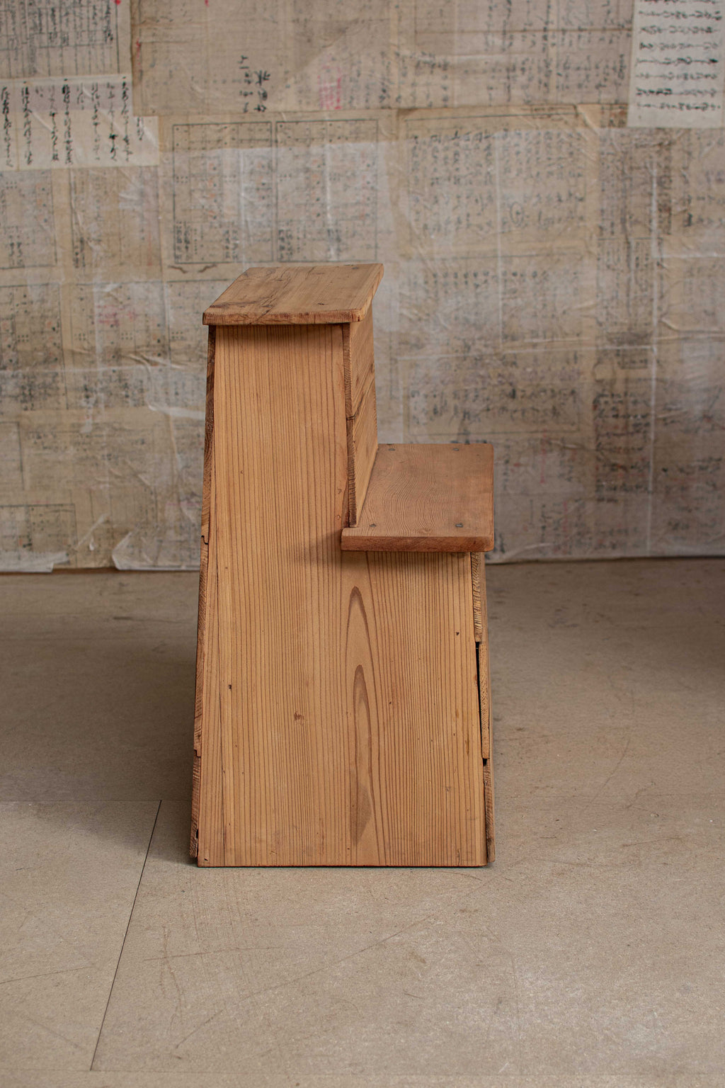 Vintage Japanese Step Stool