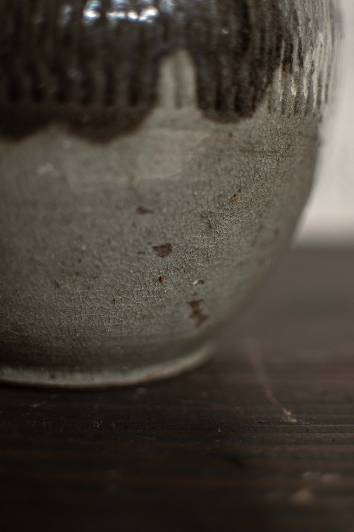 Antique Japanese Sake Bottle