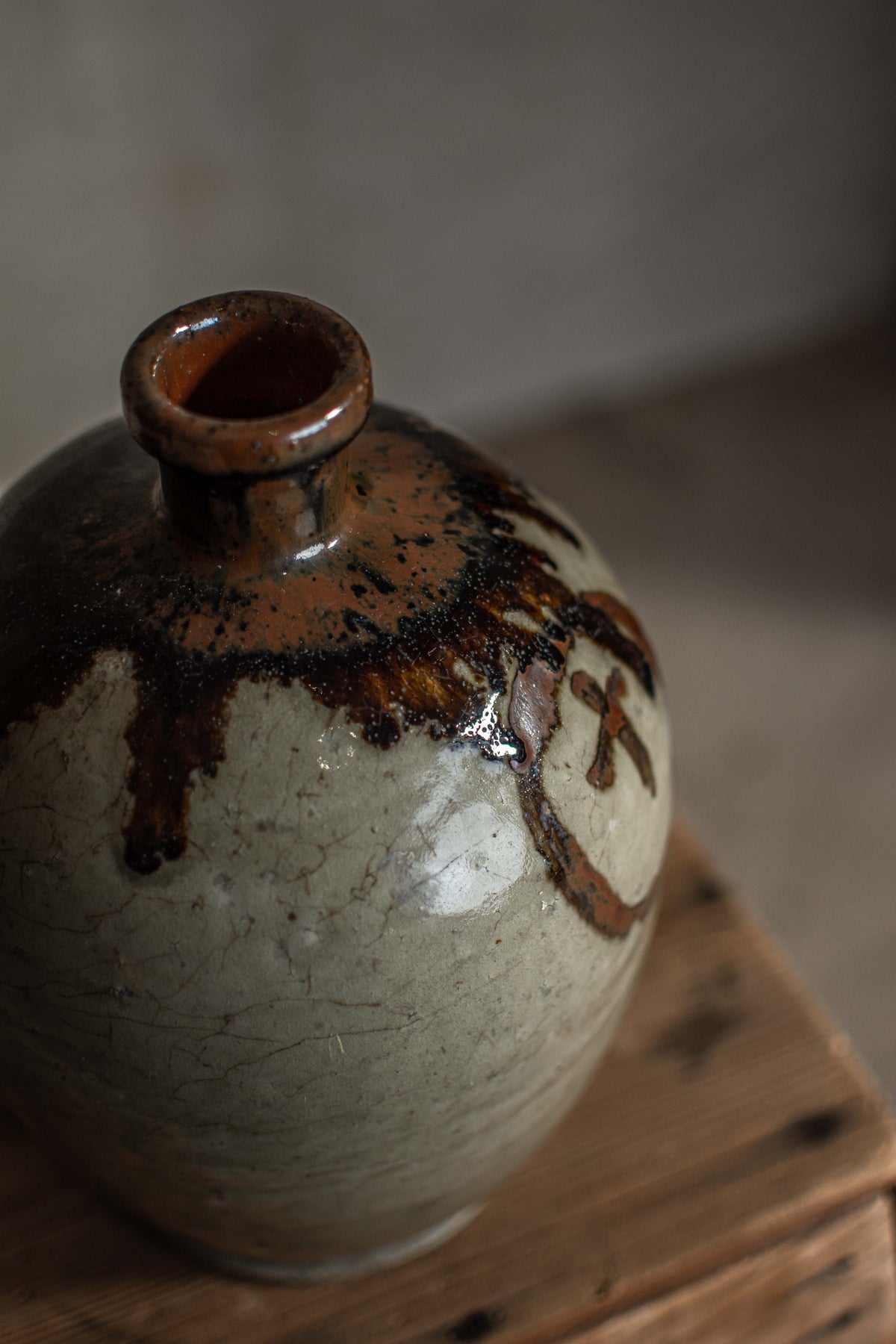 Antique Japanese Tokkuri Sake Bottle