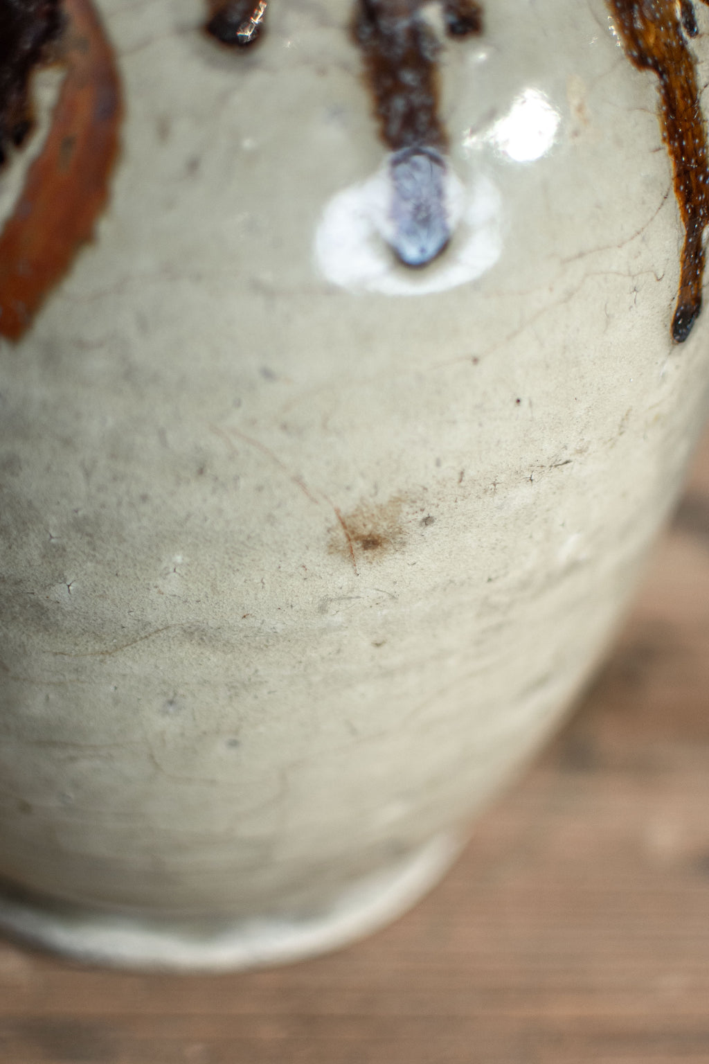 Antique Japanese Tokkuri Sake Bottle