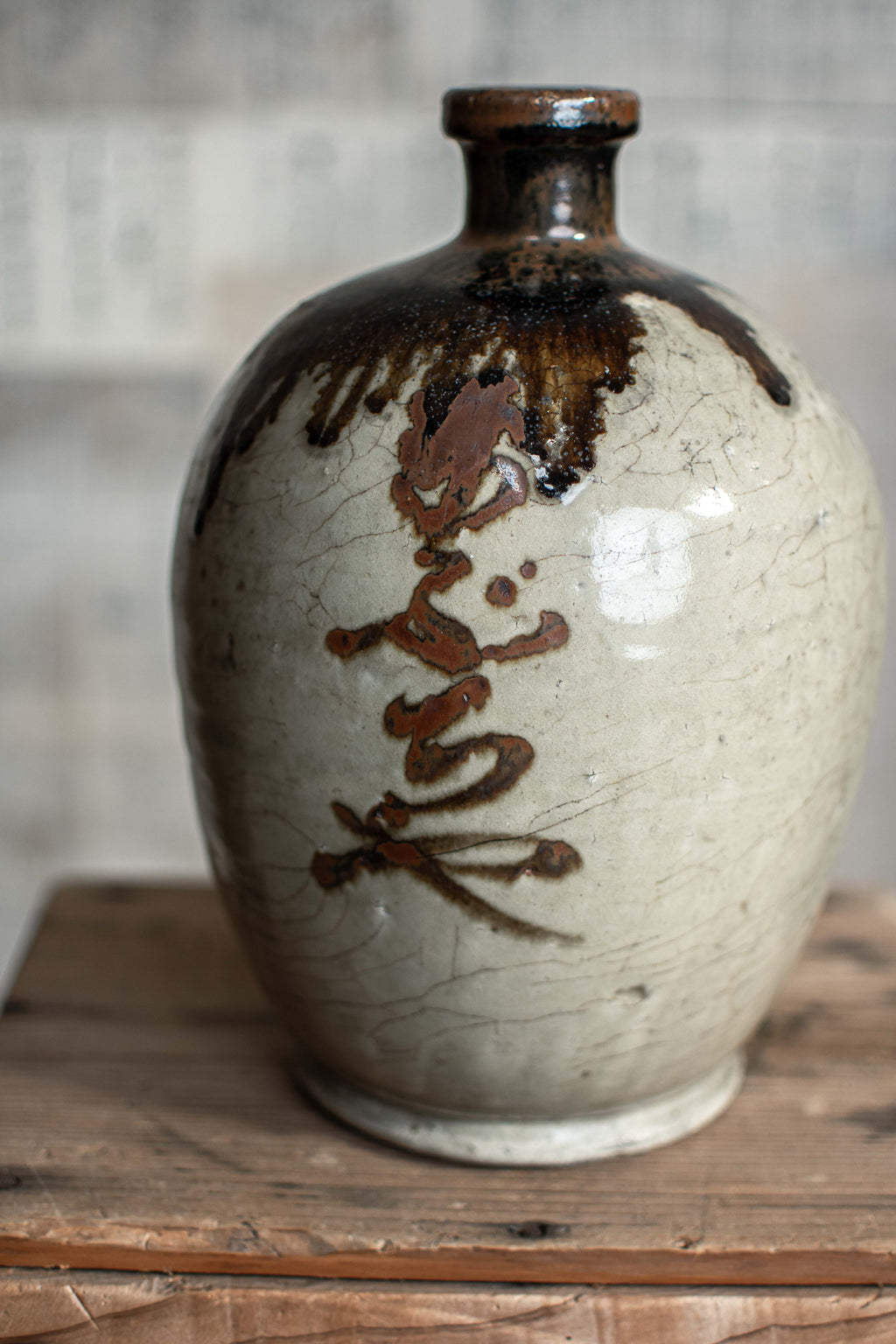 Antique Japanese Tokkuri Sake Bottle