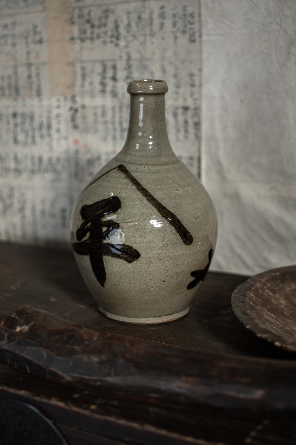 Vintage Japanese Bimbo-Tokkuri Sake Bottle